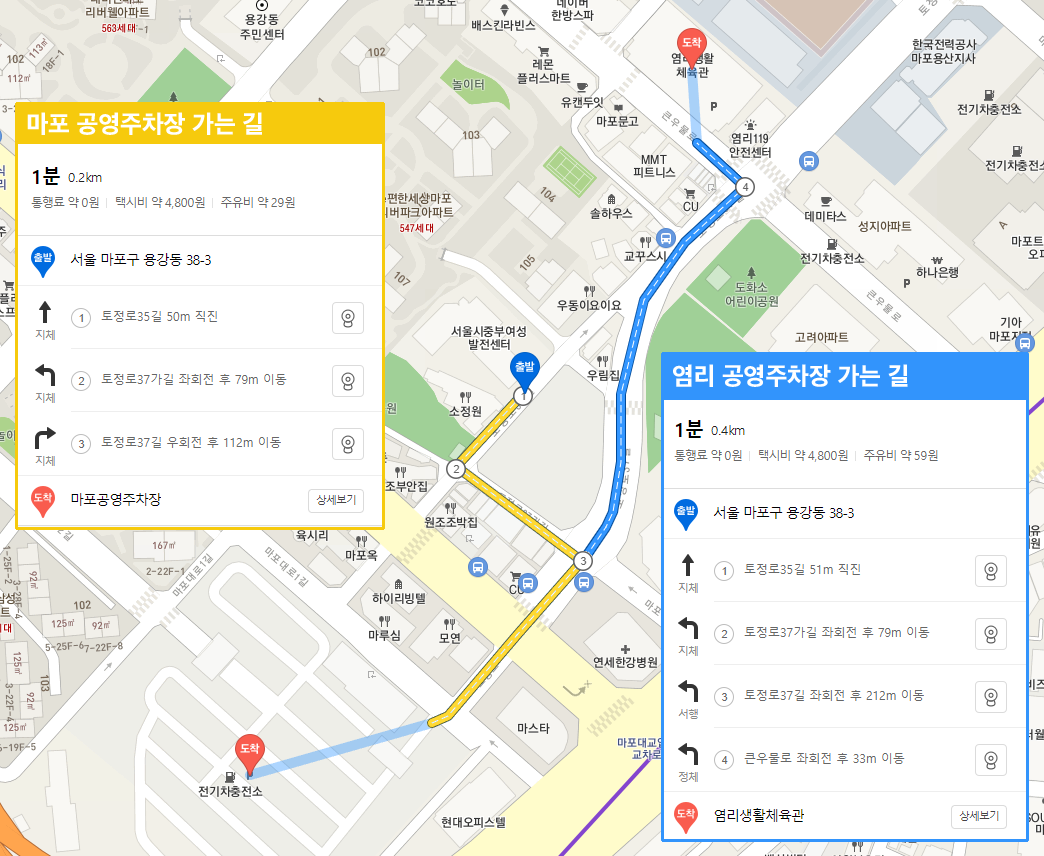 영수증예시
