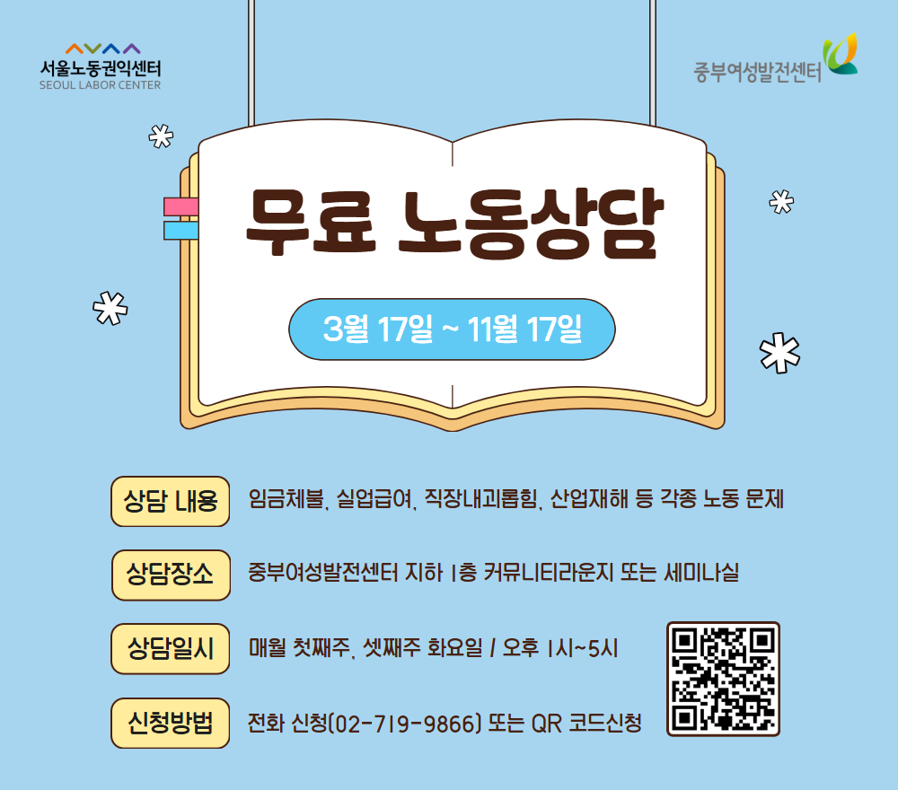 홈페이지 사이즈